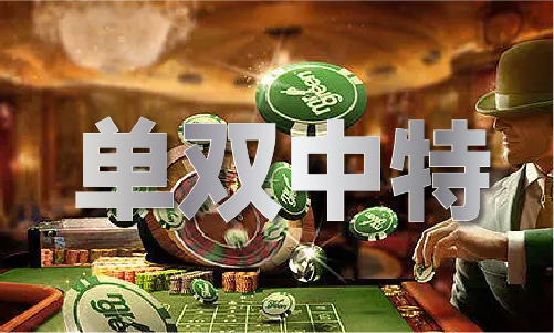 今天广州日报数字报头版每日闲情_今天广州日报数字报头版每日闲情(图1) 今天广州日报数字报头版每日闲情_今天广州日报数字报头版每日闲情(图1)