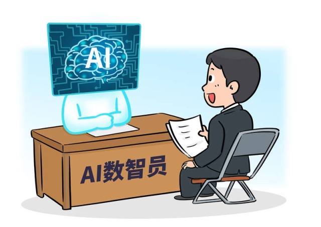 深圳福田“数智员工”:人机协同为基层减负(图1) 深圳福田“数智员工”:人机协同为基层减负(图1)