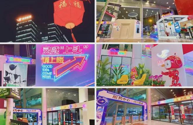 DeepSeek 赋能多省市广电重塑文化传播影响力(图2) DeepSeek 赋能多省市广电重塑文化传播影响力(图2)